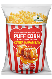 Попкорн карамель